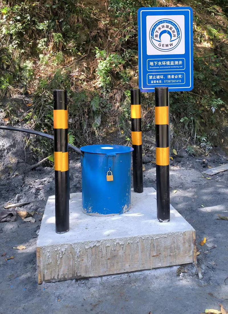 济南商河县监测井